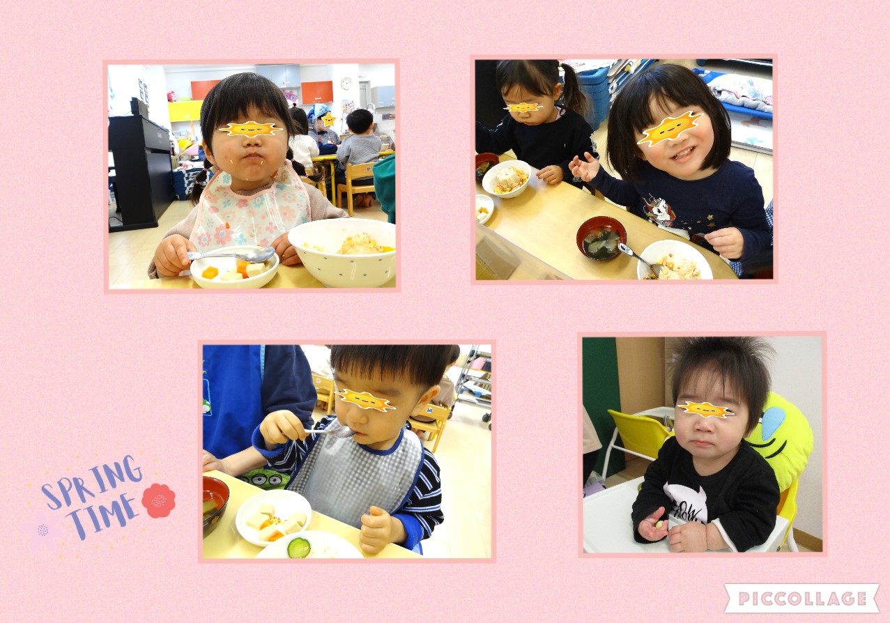 Collage 2022-03-03 15_15_40